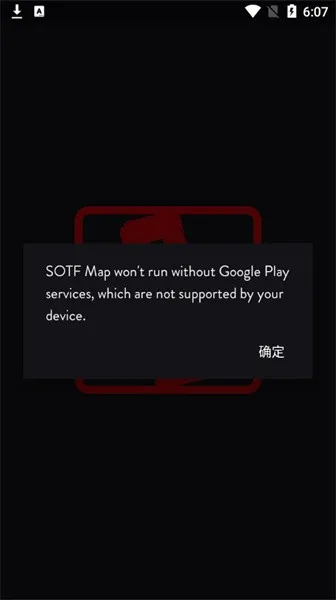SOTF Map森林之子地图资源(森林之子地图工具) SOTF Map森林之子地图资源(森林之子地图工具)