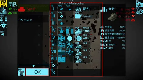 ��ͼ���Ա��׿���ֻ���v2.06.00 ��Ѱ��ͼ