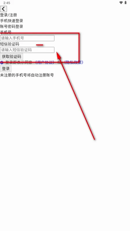 ������2026���°汾