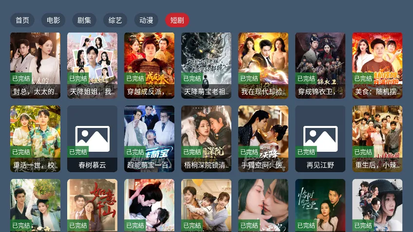 ����4KӰ�ӽ�����2026���°汾v1.0.0 �ٷ������ͼ