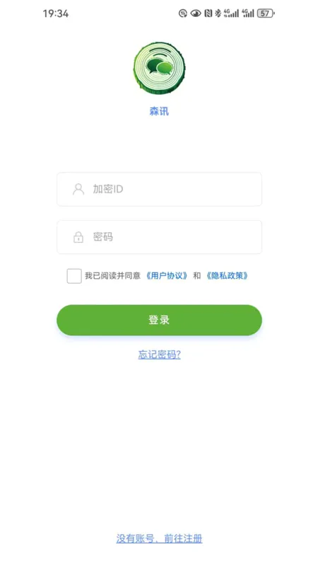 ɭѶ(ͨѶ��������)v1.4.7 ��Ѱ��ͼ