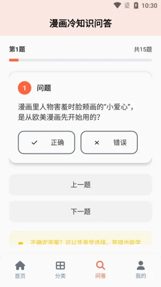 ������԰2026�ٷ����°汾
