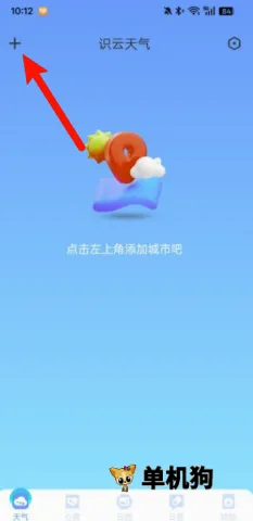 ʶ������ ��2��ͼ