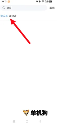 ʶ������ ��4��ͼ