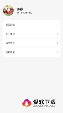 ��������(����ѧϰ��Ϸ)v1.0.1.50132411269 �ֻ����ͼ