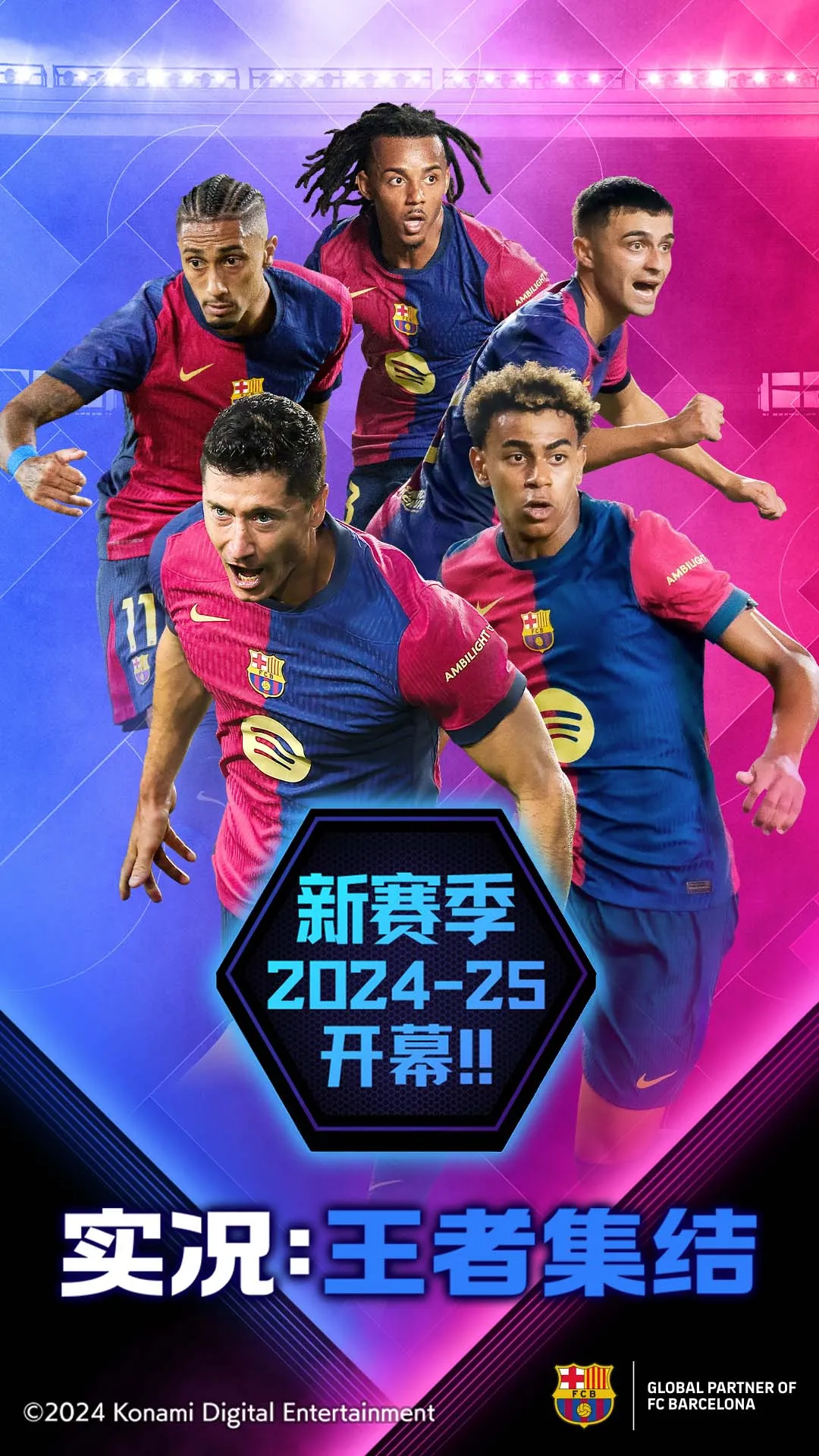 ʵ�������߼���2026���°汾v2.6.0 �ֻ����ͼ