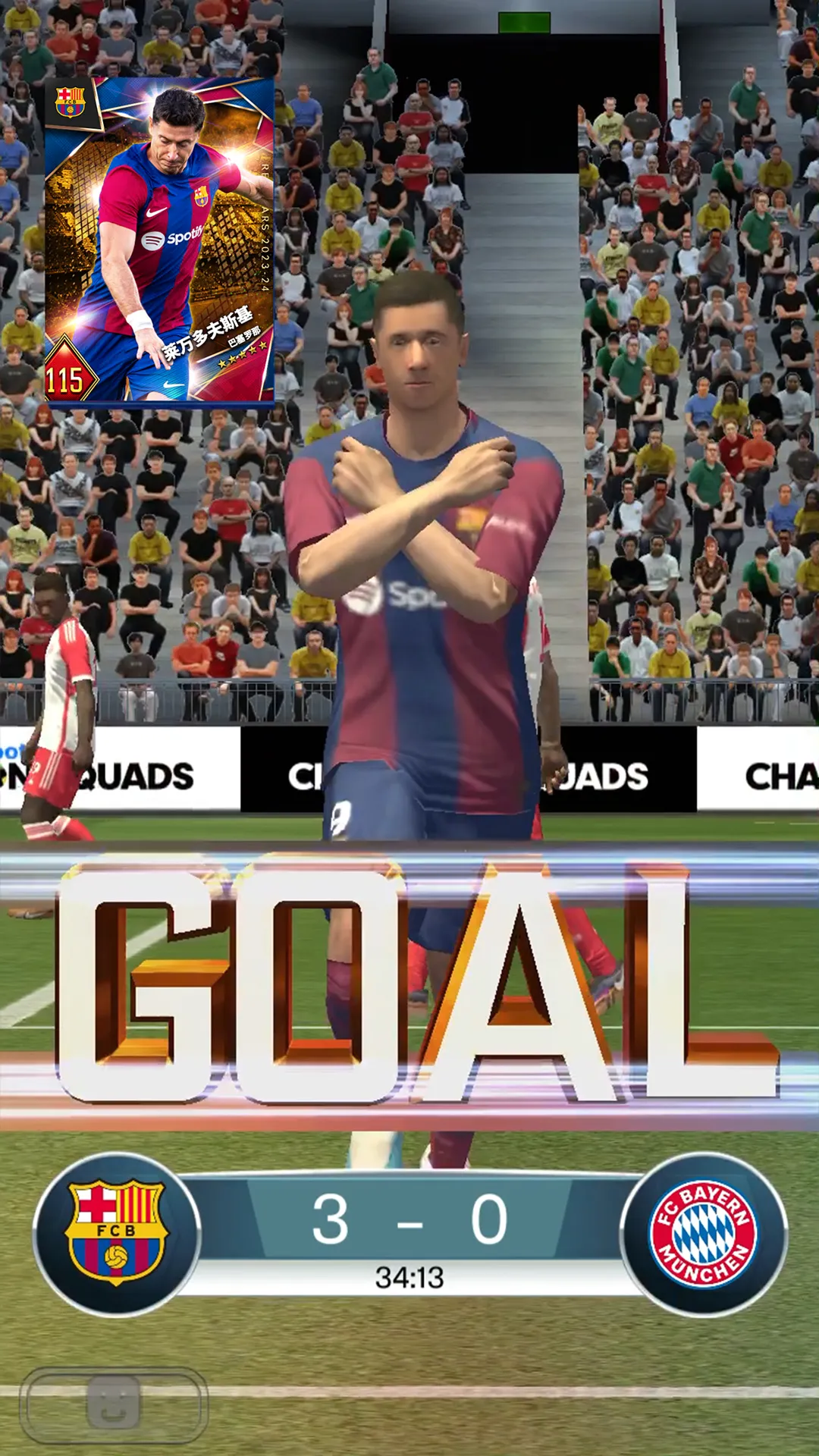 ʵ�������߼���2026���°汾v2.6.0 �ֻ����ͼ