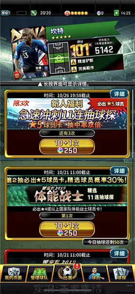 ʵ�������߼���2026���°汾