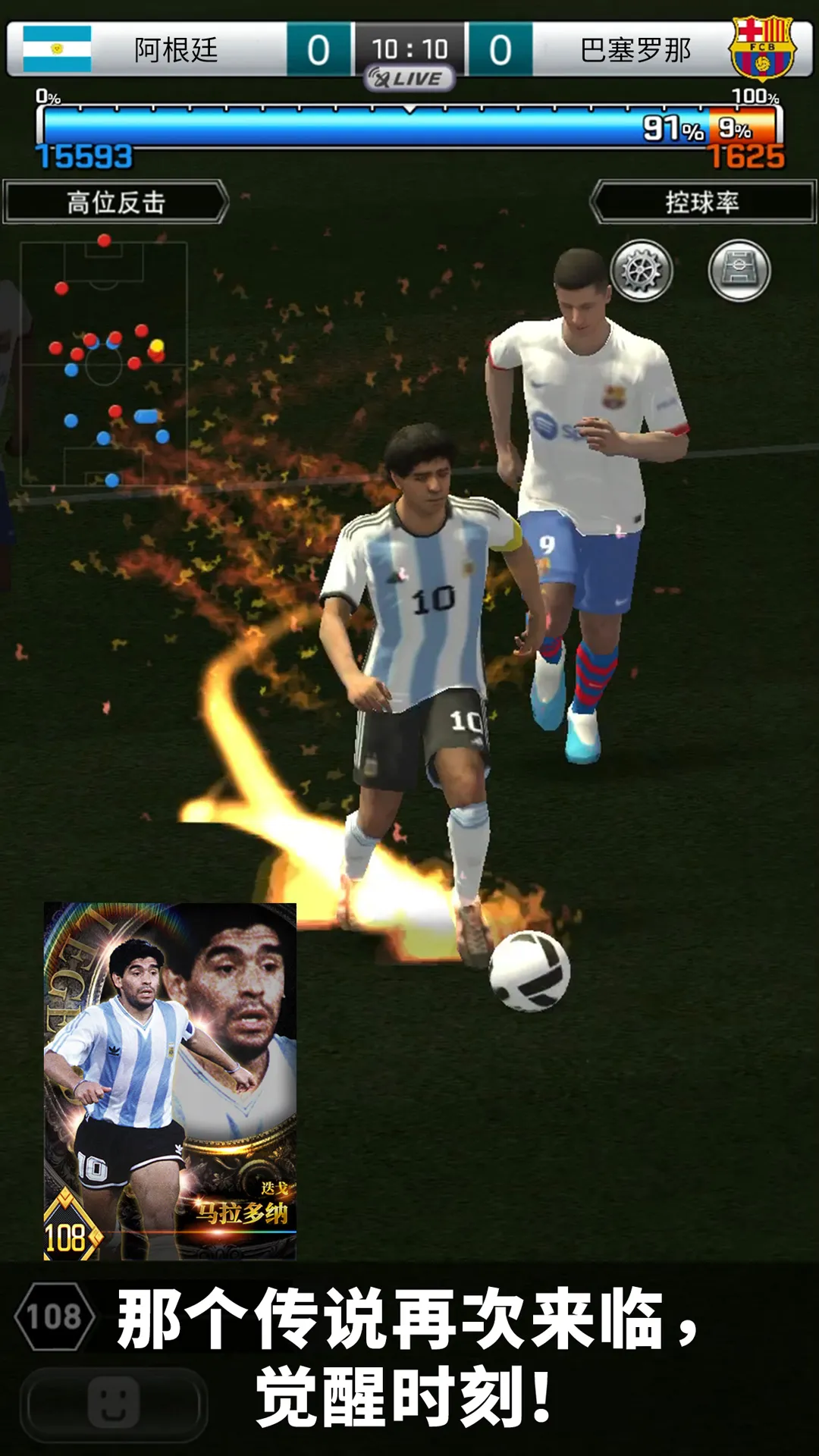 ʵ�������߼���2026���°汾v2.6.0 �ֻ����ͼ