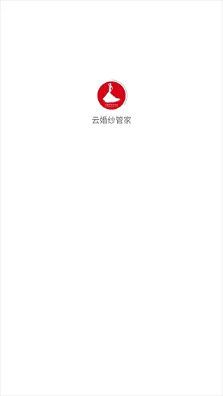 �ƻ�ɴ�ܼ�(��ɴ���������)