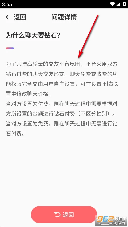 �ƶ�2026���°汾