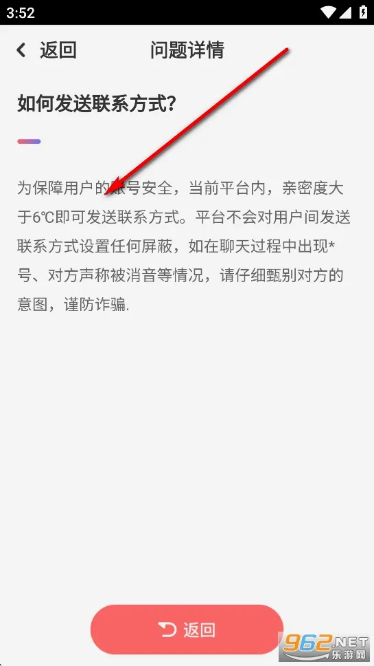 �ƶ�2026���°汾