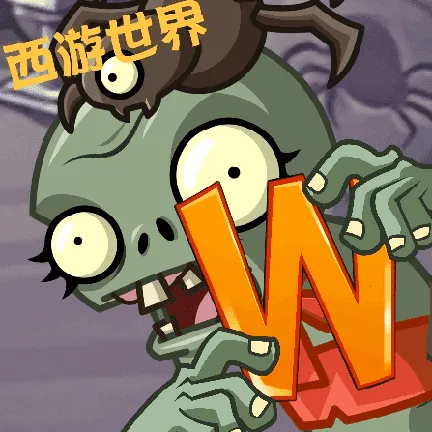 ֲ���ս��ʬ����(�İ���������)v1.1.9 ��Ѱ�