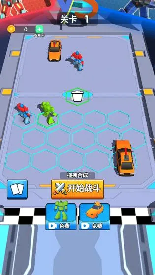 �����˽���2026���°汾v1.0.2 ��Ѱ��ͼ