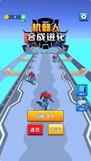 �����˽���2026���°汾v1.0.2 ��Ѱ��ͼ