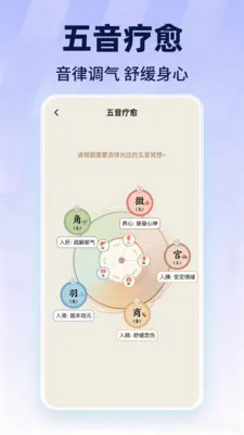 ��������������Ѱ�׿���ֻ���v1.0.1 ��Ѱ��ͼ
