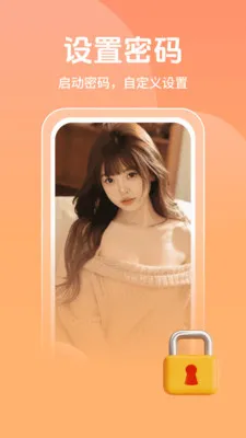 �޺�ӰԺ������(��Ƶ��������)v1.1.1 �ٷ������ͼ