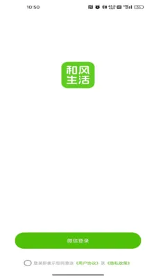 �ͷ�����(ֱ������ƽ̨)v26.05.21 ��׿���ͼ