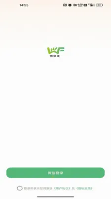 �����Ѱ�׿���ֻ���v26.05.21 ��Ѱ��ͼ