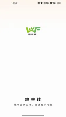 �����Ѱ�׿���ֻ���v26.05.21 ��Ѱ��ͼ
