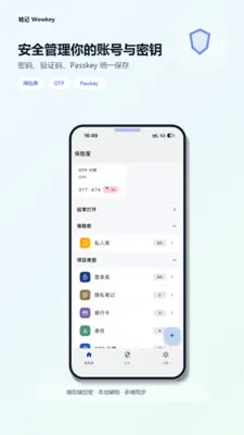 �ܼ�(�����������)v2.0.0 ��Ѱ��ͼ