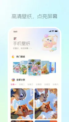 ����������(������ֽ���Ի�)v1.0.1 ��׿���ͼ