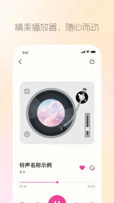 ����������(������ֽ���Ի�)v1.0.1 ��׿���ͼ