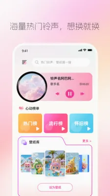 ����������(������ֽ���Ի�)v1.0.1 ��׿���ͼ