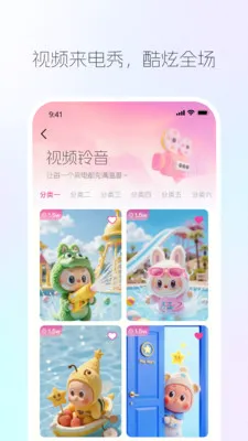����������(������ֽ���Ի�)v1.0.1 ��׿���ͼ
