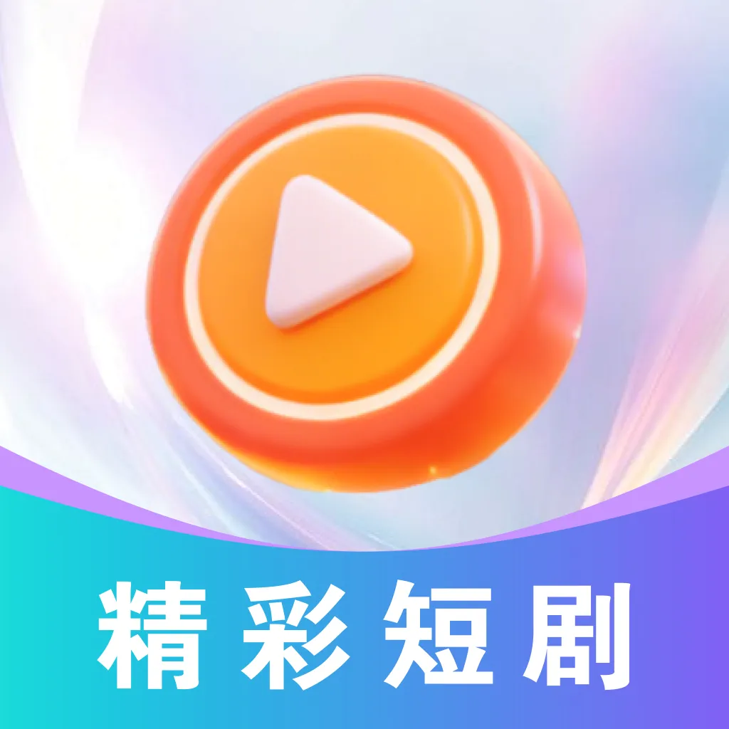 ȫ����Ѷ̾������ֻ���v1.0.0 ��׿��
