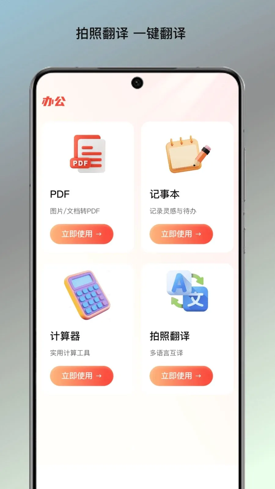 �����ĵ�վ2026���°汾v1.0 ��Ѱ��ͼ