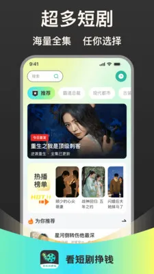 ���̾���Ǯ2026�ٷ����°汾v1.0.1 ��Ѱ��ͼ