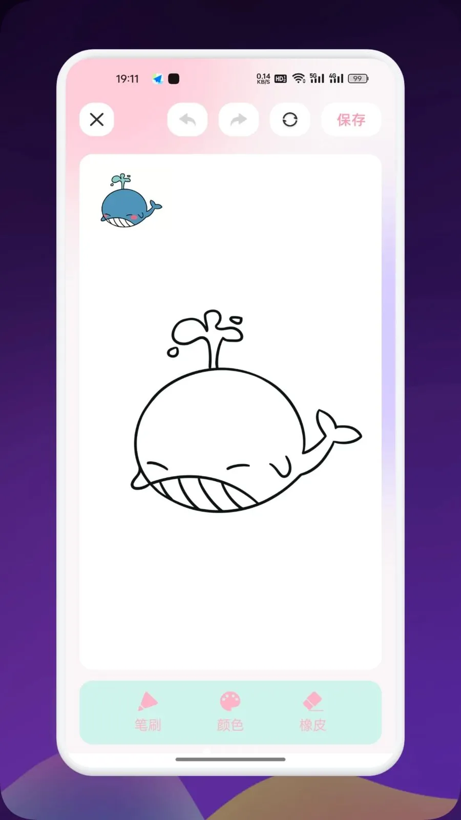 Artes����(�滭����ƽ̨)v1.9 �ֻ����ͼ