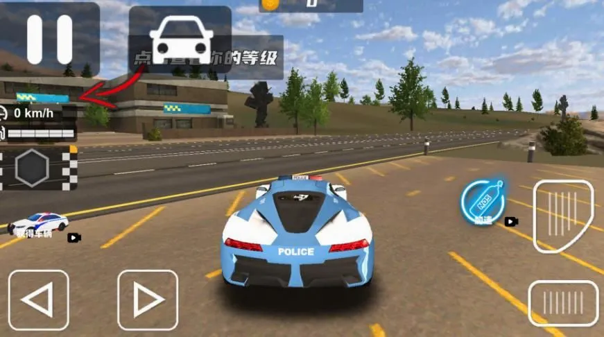 ���о�����������ֻ���v1.0 ��Ѱ��ͼ