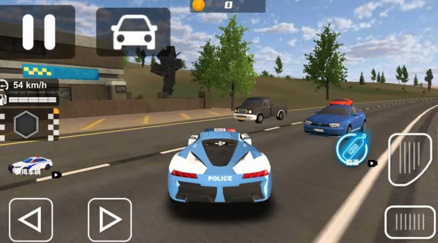 ���о�����������ֻ���v1.0 ��Ѱ��ͼ