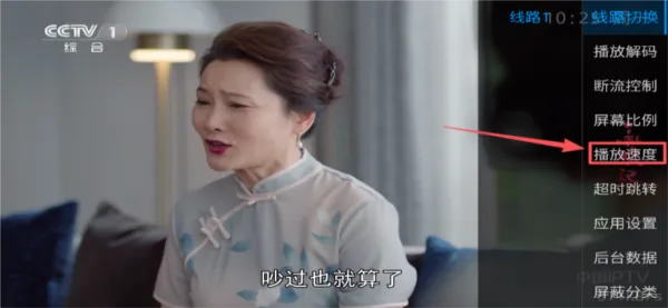 ����TV����(���Ӳ�������)v1.0.0 �ֻ����ͼ