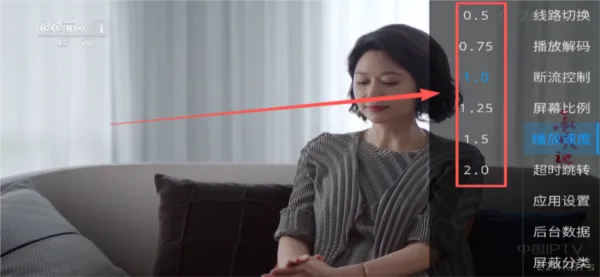 ����TV����(���Ӳ�������)v1.0.0 �ֻ����ͼ