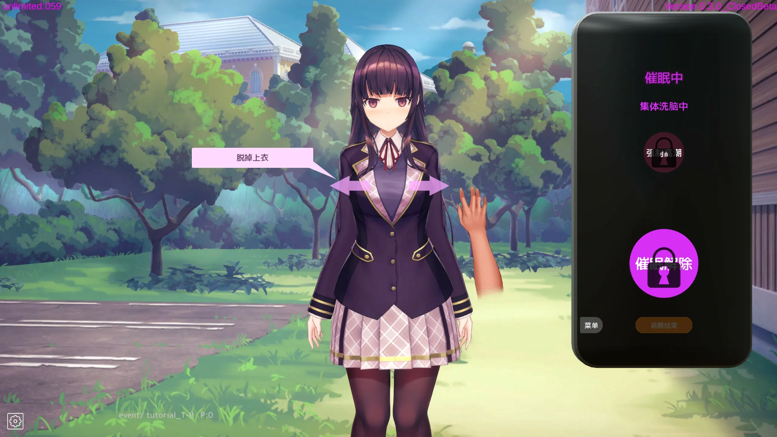 ϴ�Կ�����С��22026�ٷ����°汾v1.1.0_freedemo �ٷ������ͼ