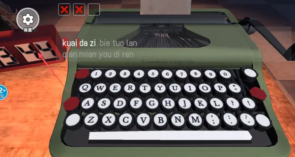 ���ִ���ɱ��׿���ֻ���v1.0 ��׿���ͼ