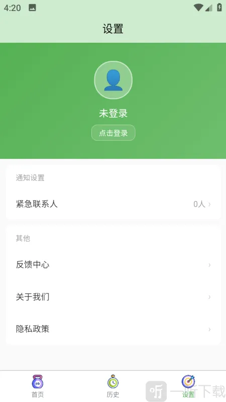 ƽ��ǩ(������ȫǩ������)