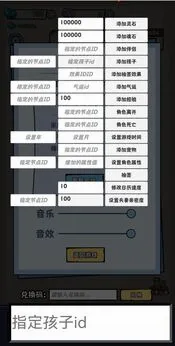 重生修炼十万年2026最新版本 重生修炼十万年2026最新版本