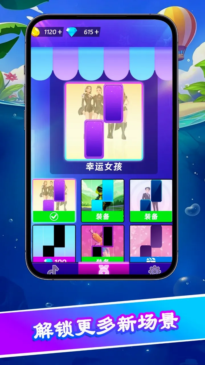 �ټ���ʦ2�����ֻ���v0.0.1 �ֻ����ͼ