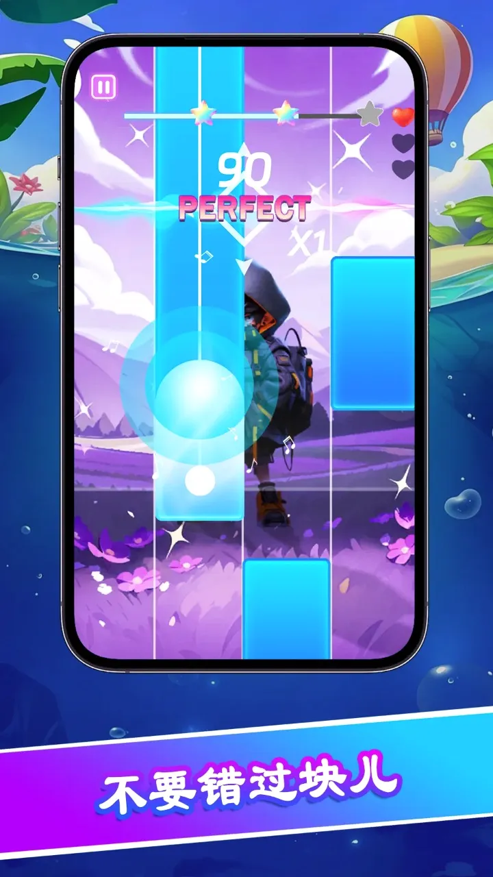 �ټ���ʦ2�����ֻ���v0.0.1 �ֻ����ͼ