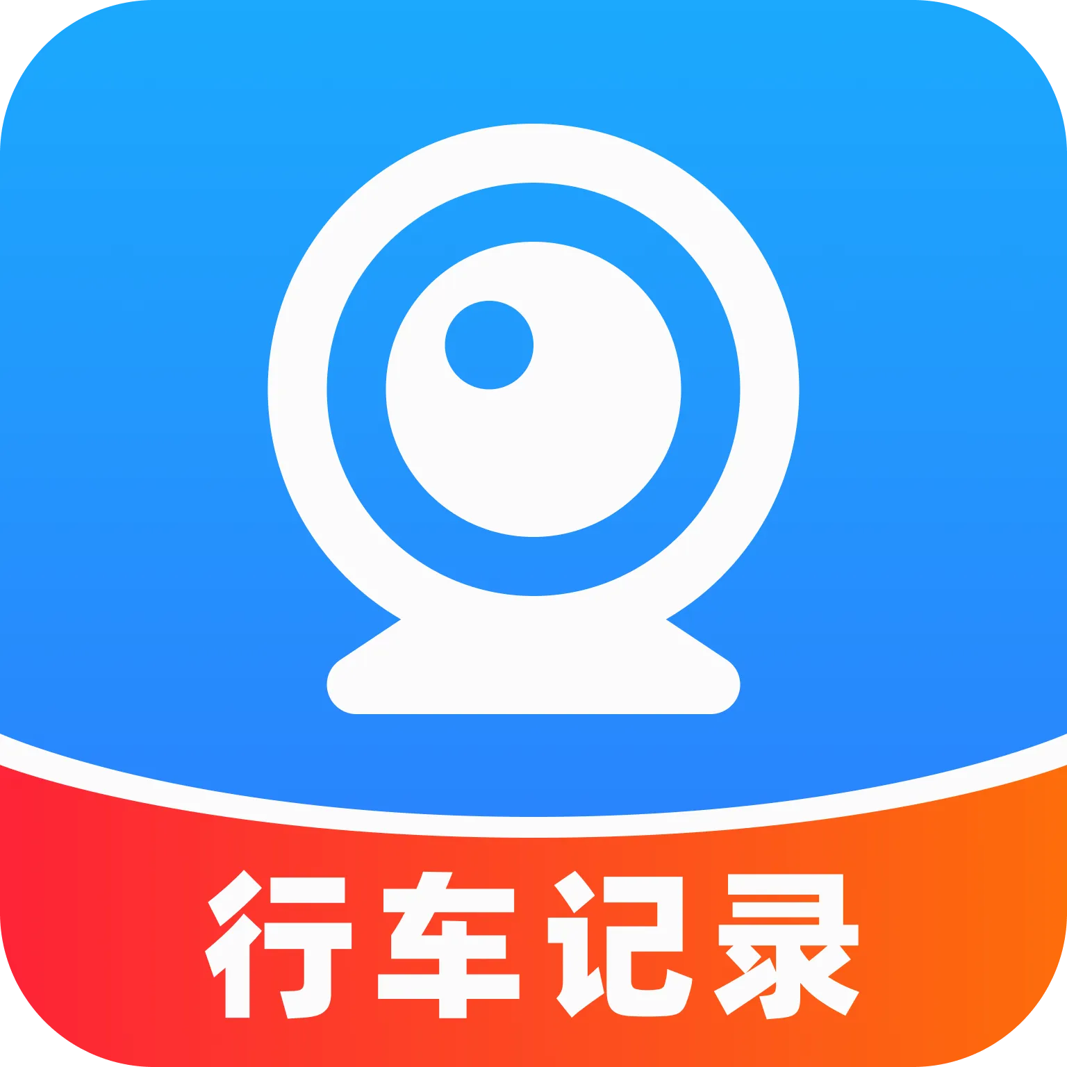 �������г���¼��(�ֻ��г���¼����)v1.0.2 ��׿��
