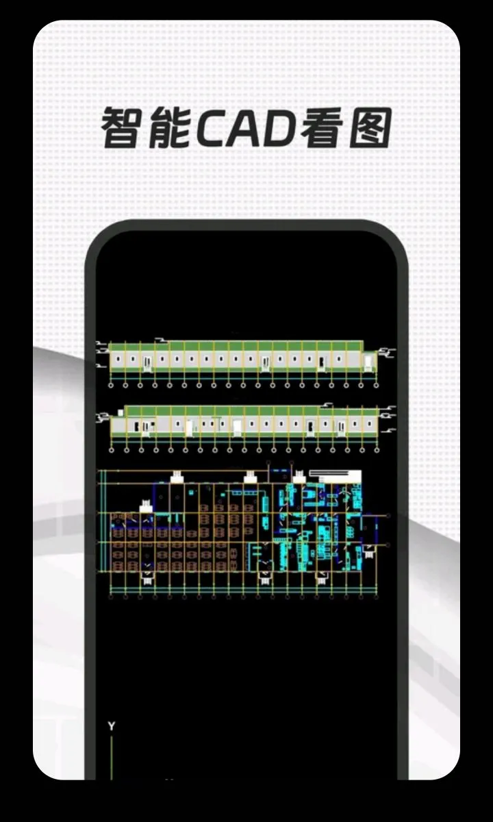 CAD+����(����CAD����)v3.0.0.300 ��Ѱ��ͼ