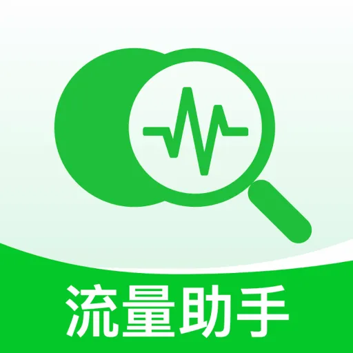 �ֻ�������Ѳ������ֻ���v1.0.0 �ٷ�����