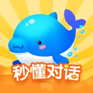 �붮�Ի�(Ӣ��ѧϰ����)v1.0.1 ��׿��