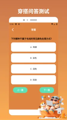 ����С��app(����๦��Ӧ��)v1.2 ��Ѱ��ͼ