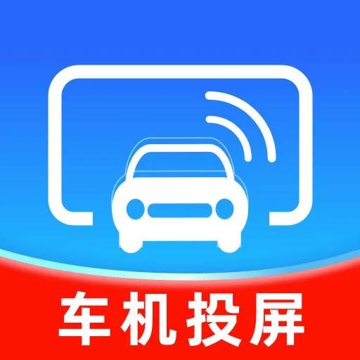 �ֻ���������2026���°汾v1.0.0 �ٷ�����