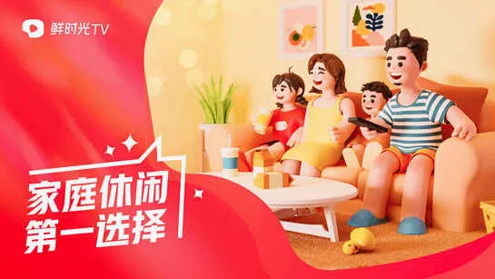 ��ʱ�����Ͷ�������ֻ���v3.6.8 ��׿���ͼ